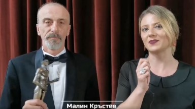 Мария Каварджикова и Малин Кръстев са носителите на "Аскеер"-ите за водещи роли