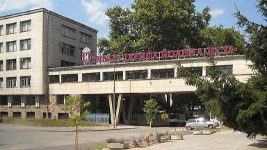 Алогенна костно мозъчна трансплантация е извършена в Клиниката по детска клинична