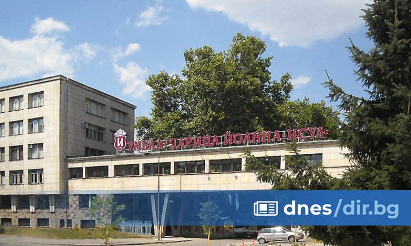 Те ще бъдат преглеждани и лекувани приоритетно и няма да