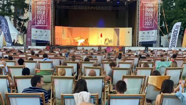 "Съкровища от Изтока" откриват SOFIA SUMMER FEST