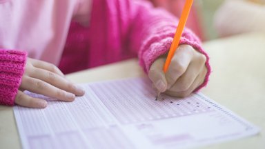 Еднократна помощ ще се дава на всички ученици записани в