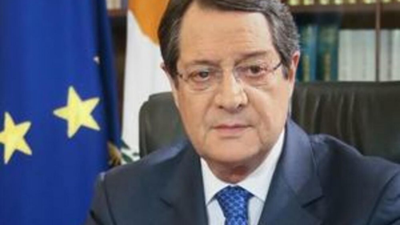 Аферата със "златни паспорти" в Кипър стигна и до президента 