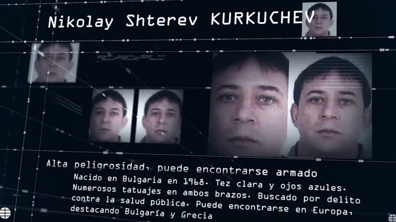 Българин е сред 10-те най-издирвани престъпници в Испания (видео)