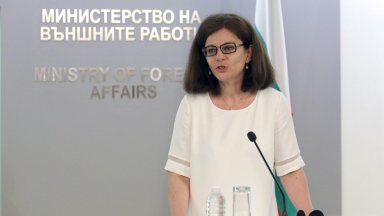 Генчовска: България не води преговори със Северна Македония, последните разговори са от февруари