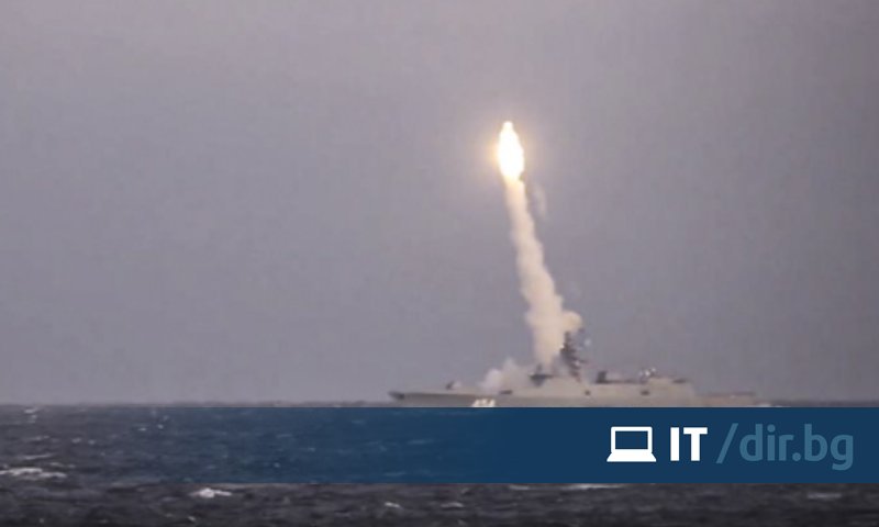 Руската фрегата Адмирал Горшков, въоръжена с хиперзвукови ракети Циркон, ще