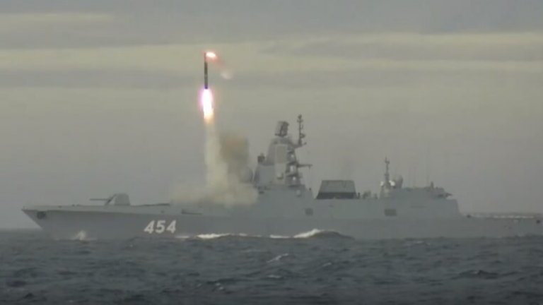 Русия приключи с тестовете на хиперзвуковата ракета "Циркон"