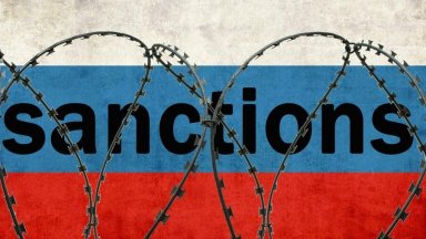 Прехвърлянето на замразените руски активи в Украйна в резултат на