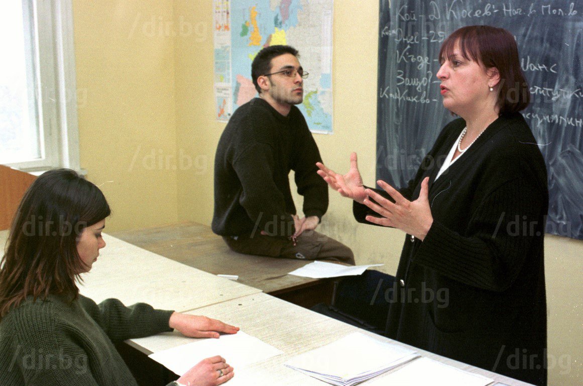 15 март 2002 г. Нери Терзиева преподава на студенти