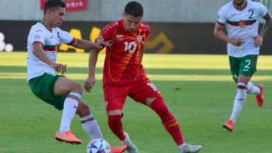 Северна Македония - България 0:0, червен картон за домакините, освиркаха химна ни (на живо)