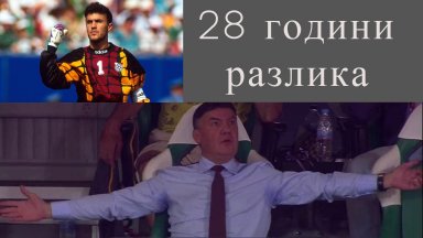 Символен жест на Михайлов от мача в Разград е тема №1 в социалните мрежи