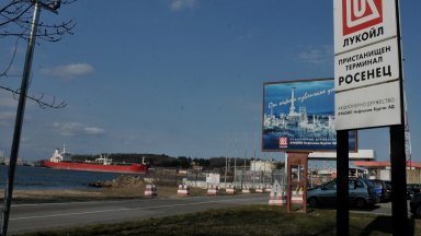 Да се върнат назад във времето и да си отговорят