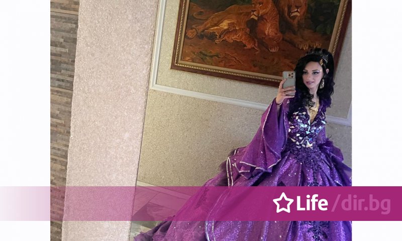 Сияна Георгиева Атанасова НУМСИ ,,Христина Морфова” Гр.Стара Загора ...