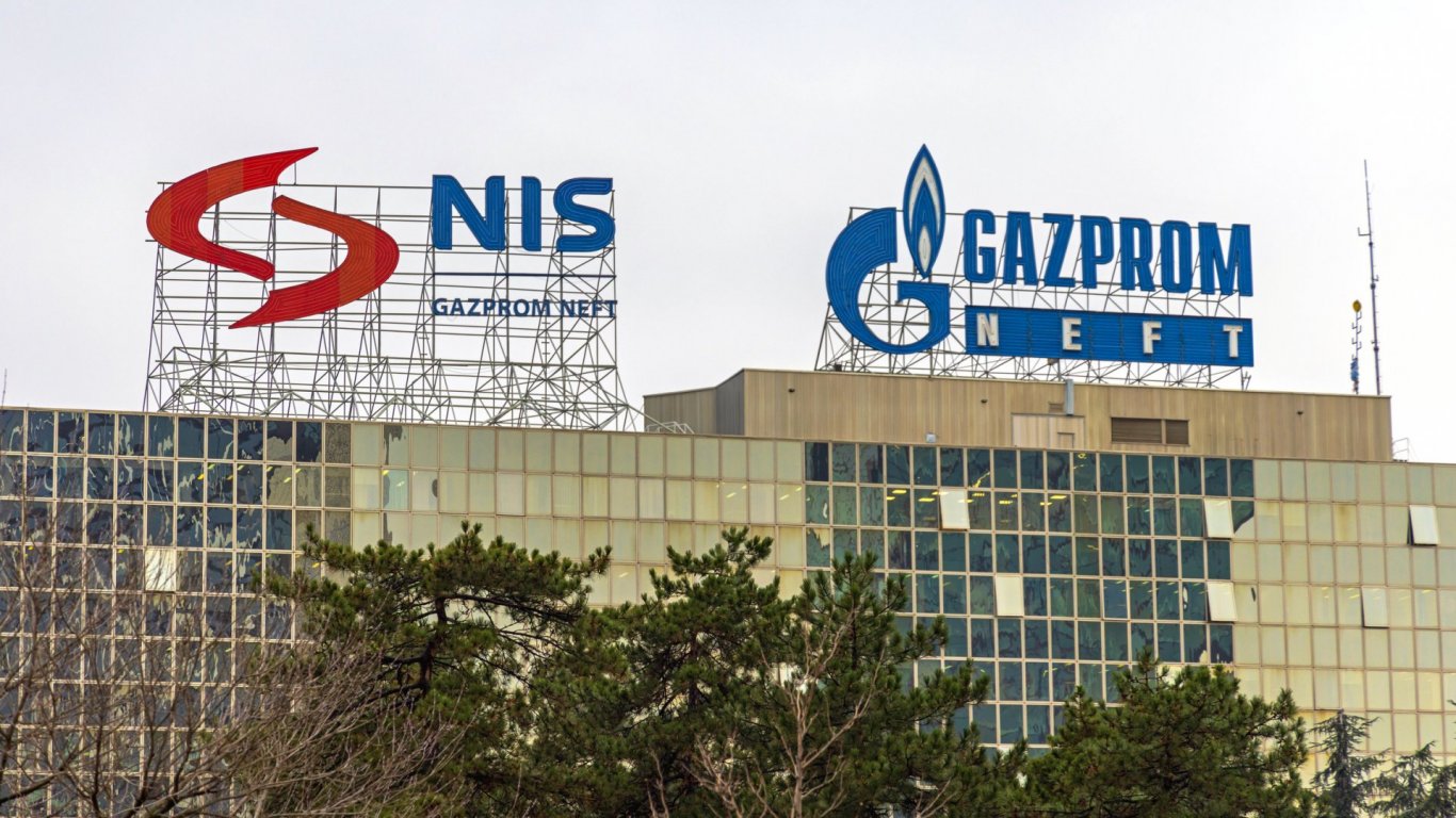 Удар по "Газпром" в Сърбия: НИС остава без руския петрол, идващ от Адриатика