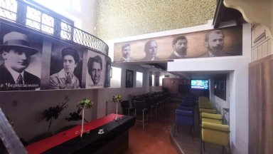 Комисията за превенция и защита от дискриминация в Северна Македония