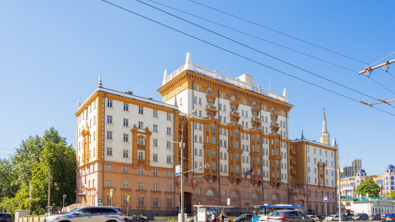 Пред посолството на САЩ в Москва вече ще има "Площад на Донецката народна република“