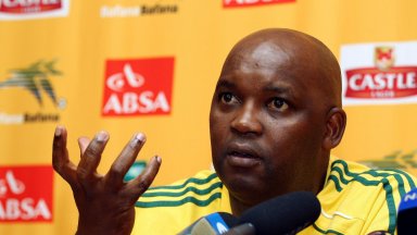 Tреньор осъди расизма срещу белите футболисти в ЮАР