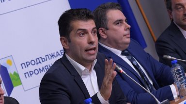 Сагата започна през септември 2022 г когато на брифинг пред Централния