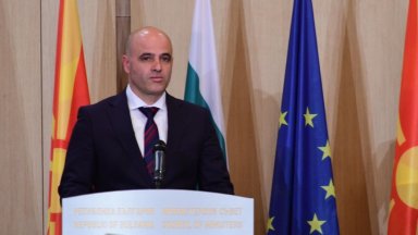 Премиерът на Северна Македония пристига на еднодневно работно посещение в