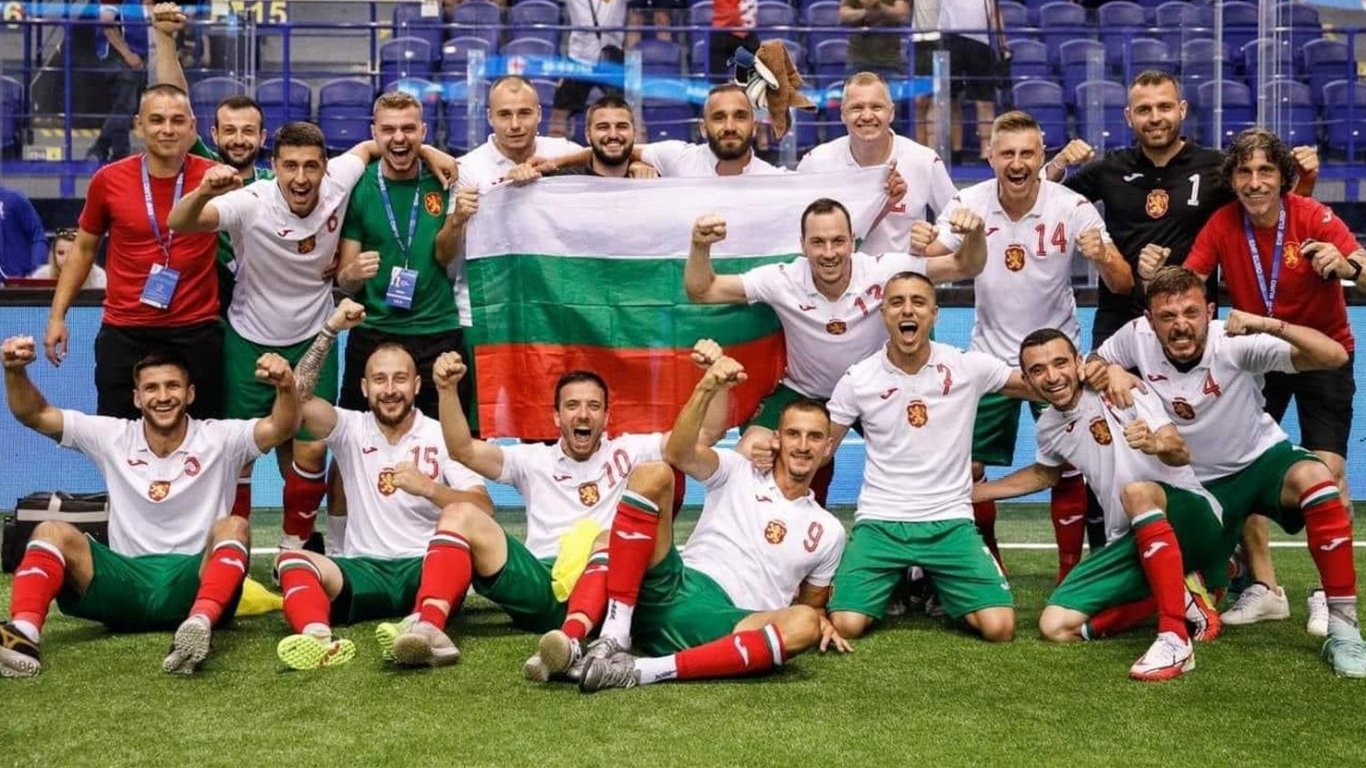 Приказката продължава: България е на полуфинал на Европейското по минифутбол
