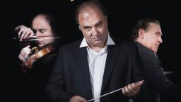 Людмил Ангелов, Марио Хосен и Найден Тодоров в концерт, посветен на 30 години Нов български университет