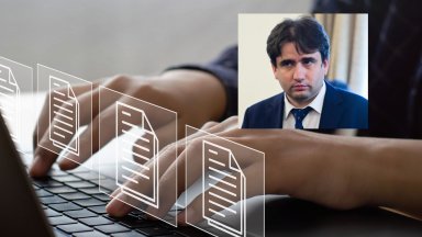Е-услугите ще могат да се заявяват без квалифициран електронен подпис от физически лица 