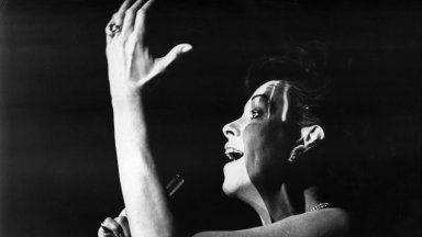 Животът на Джуди Гарланд - песни, танци и много тъга