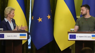 ЕК пришпори държавите от ЕС за по-бърз старт на преговорите за членството на Украйна
