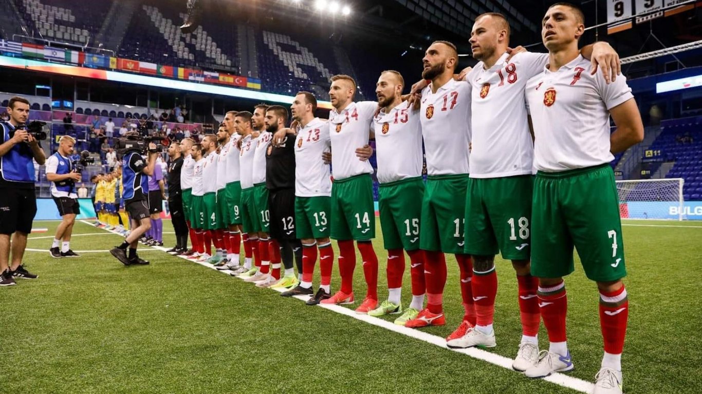 Гордост за България, националите по мини футбол с бронз от Европейското