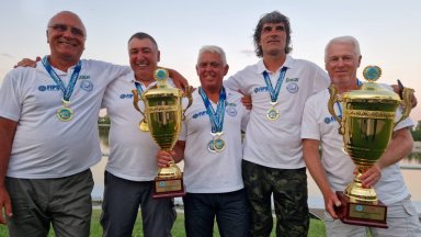 България стана световен шампион по спортен риболов
