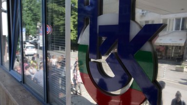 В писмо до председателя на Народното събрание Динева посочва че