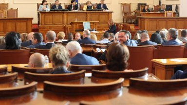 Пълна зала в последния ден на парламента и нови 7 точки (видео)