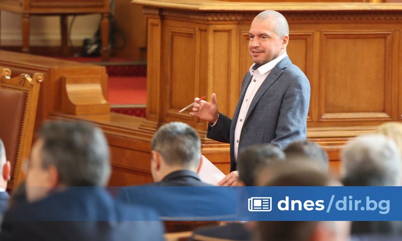 ИТН този път няма да бъде парламентарно представена. 4139 гласа