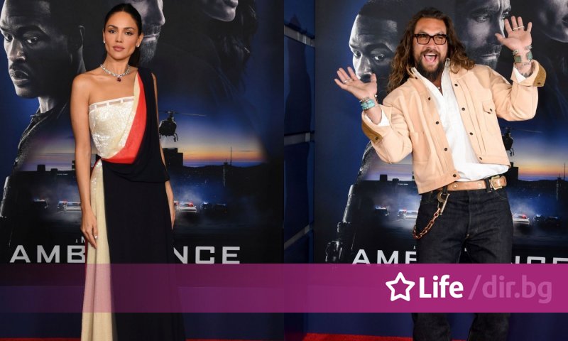 After a short relationship: Momoa and Ace Gonzalez separated