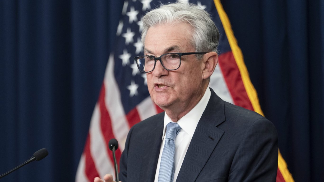 Федералният резерв на САЩ обяви как ще спре инфлацията