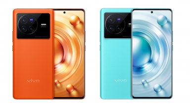 Vivo ще представи смартфона X80 Pro Plus 