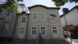 Къщата музей "Христо Смирненски” в София отново отвори врати за посетители след осемнайсетгодишно прекъсване