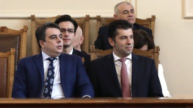 Парламентът прие актуализацията на бюджета без гласовете на ГЕРБ, ДПС и "Възраждане"