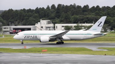 Японска авиокомпания променя логото си Z