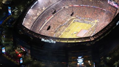 Мондиал 2026 - недостъпен за фенове. Към $ 30 000 ще струва да следваш отбора си до финала