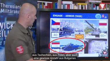 Австрийската армия: България доставя на Украйна танкове и 152 мм гаубици (видео)