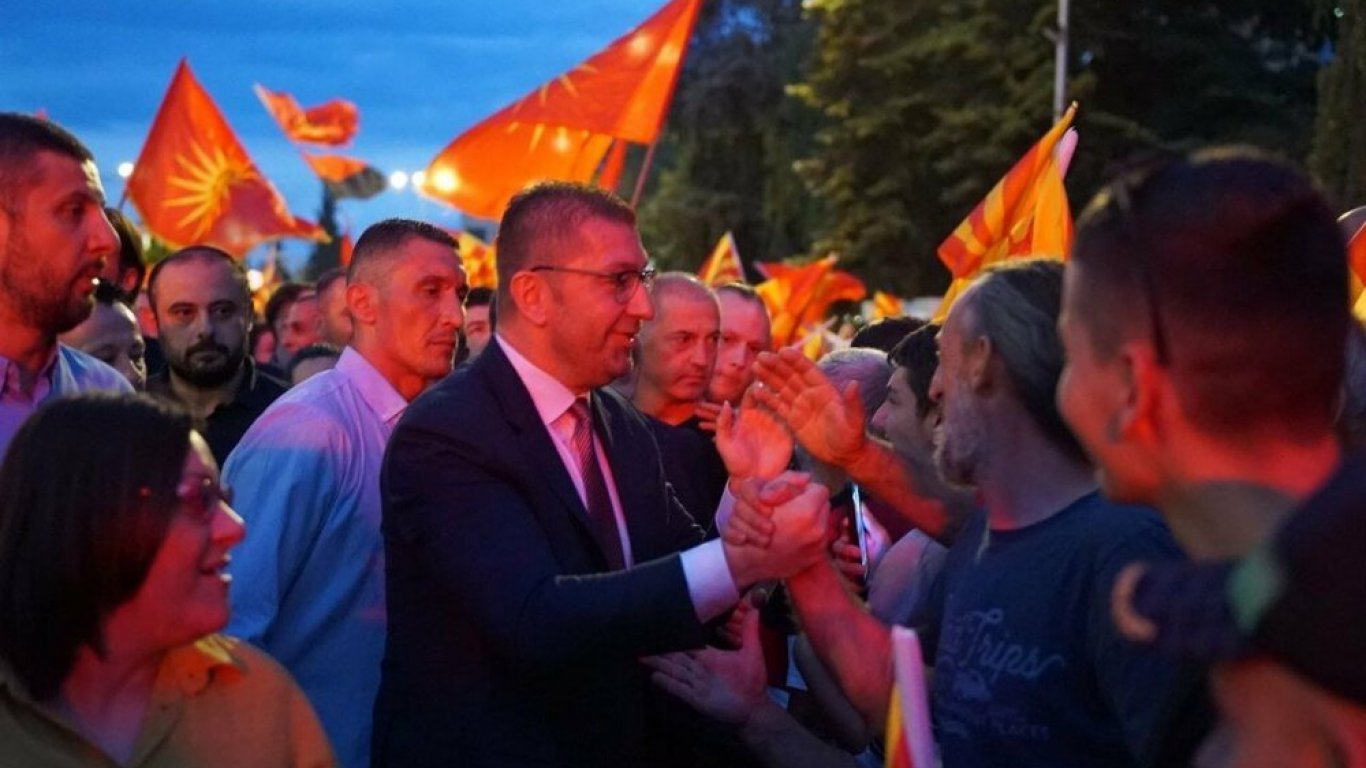 ВМРО-ДПМНЕ обяви въпроса за референдума, свързан с Договора за приятелство с България