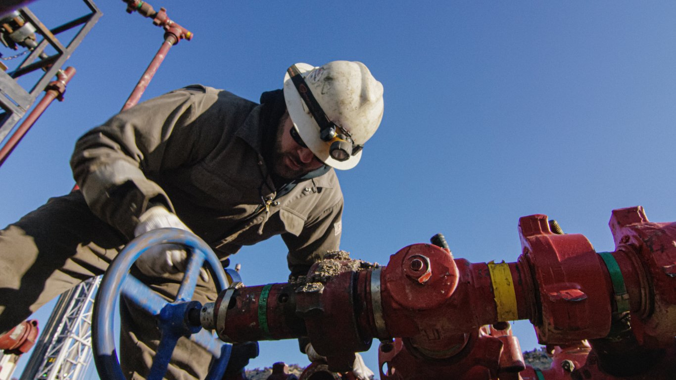Катар избра италиански и френски гиганти за разработване на най-голямото газово находище в света