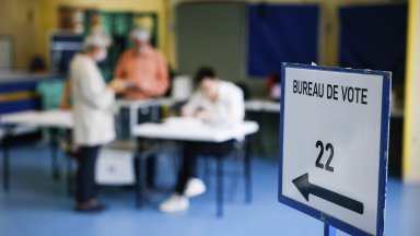 При 39 47 обработени протоколи в ЦИК извън страната 7 партии