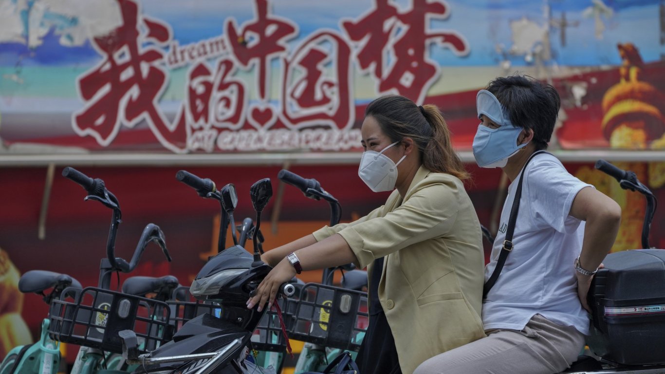 В условия на "нулев Ковид" Пекин се въздържа от намаляване на лихвите