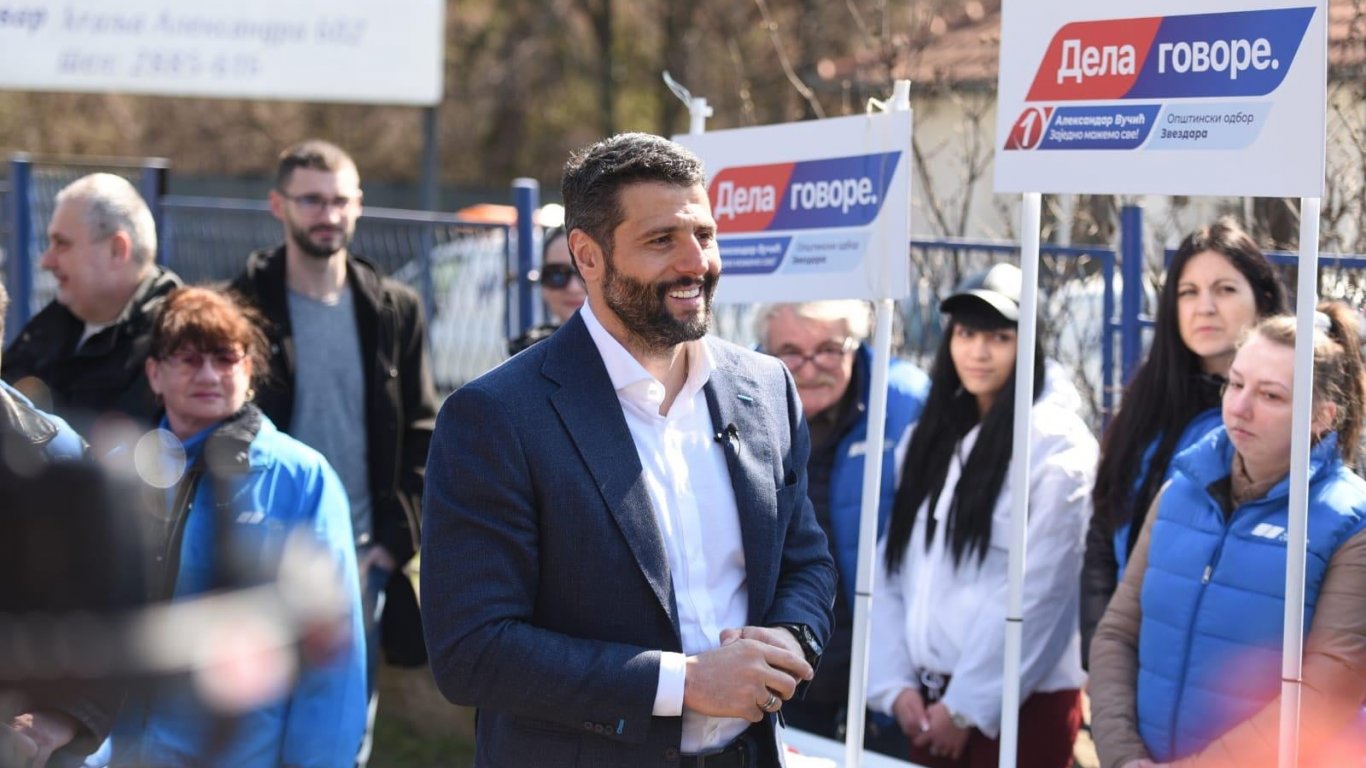 За първи път в историята на Белград: спортист може да стане кмет