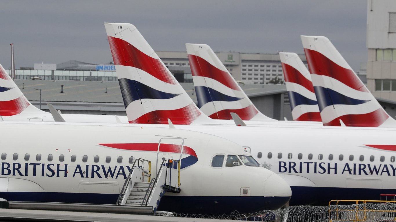 British Airways спря продажбата на билети за къси полети в Европа до 8 август