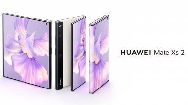 Huawei представи най-тънкия си сгъваем смартфон и два модела от серията nova