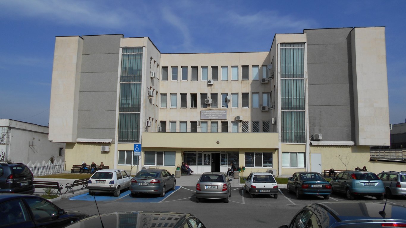Откриха редица нарушения и огромни задължения в онкоболницата в Благоевград