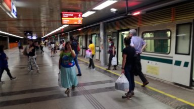 СДВР търси собственика на намерени пари в метрото   Паричната сума