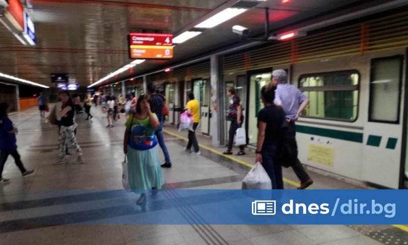 СДВР търси собственика на намерени пари в метрото.  Паричната сума